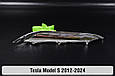 Хромована декоративна маска верхня Tesla Model S (2012-2024) права, фото 2
