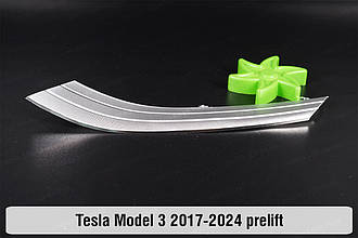 Хромована декоративна маска нижня Tesla Model 3 (2017-2024) дорест ліва