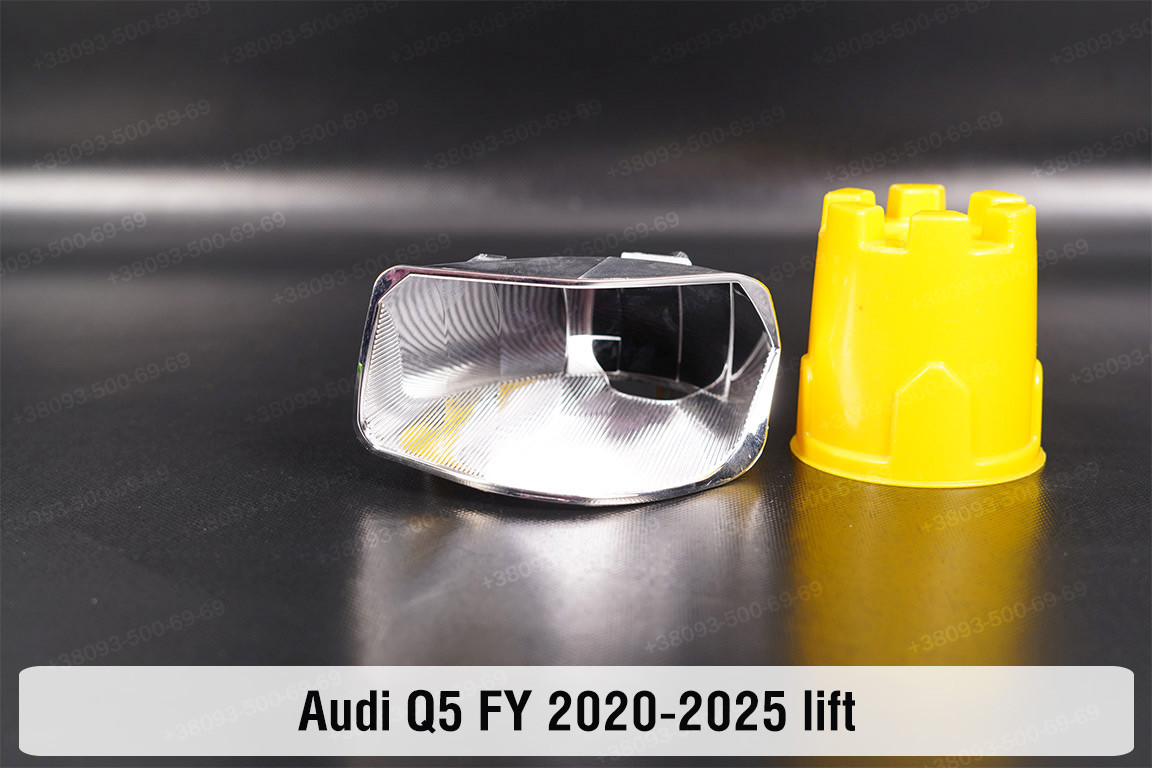 Хромований абажур фари Audi Q5 FY (2020-2025) рест лівий, фото 1