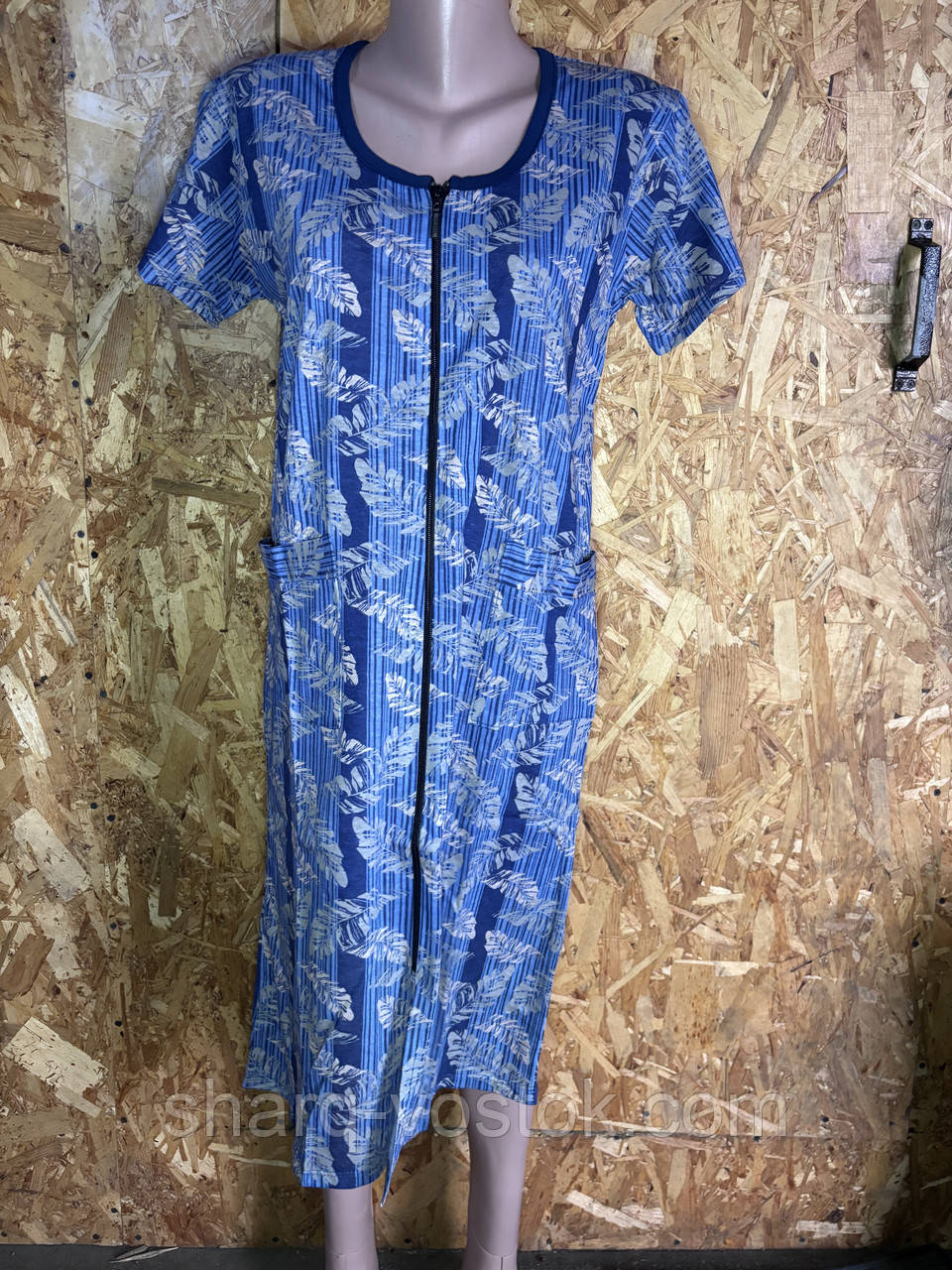 Жіночий халат батал із рукавами (58-66), фото 1