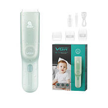 Машинки для дитячої стрижки