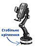 Автотримач для телефона на присоску з довгою ніжкою тримач смартфона на лобове скло панель Hoco, фото 2