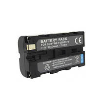 Акумулятори, зарядні прилади