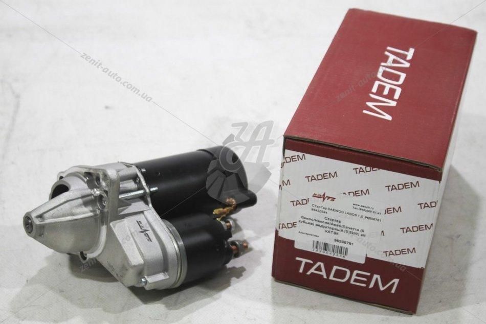 Стартер Lanos, Nexia, Aveo, Lacetti (9 зубів) редукторний (0.8kW) (alt10017) (Альтернатива), фото 1