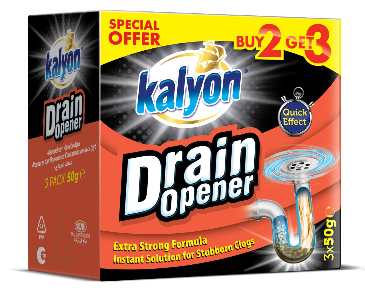 Гранули для прочищення каналізаційних труб Kalyon Drain Opener 2х70 грам, фото 1