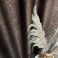 Штори лляні "бите скло" ALBO коричневі 150×270 см, комплект 2 шт. (SH-M17-1), фото 4