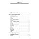 Книга "Трави для йоги. Досвід адаптації до помірної зони" Долма Джангкху, фото 2