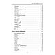 Книга "Трави для йоги. Досвід адаптації до помірної зони" Долма Джангкху, фото 3