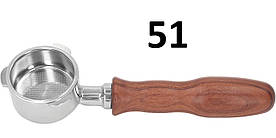 Холдер Ø 51 mm бездонний Портафільтр Professional smooth Filter Holder