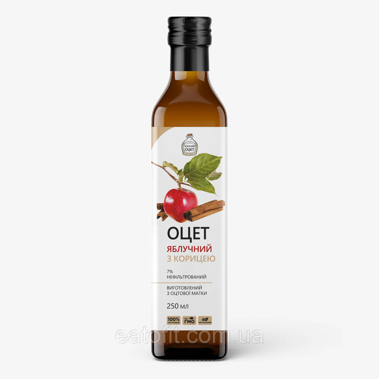 Оцет Яблучний з корицею 7%, 250мл, фото 1