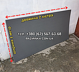 Каремат товстий 40 мм, 2000*1000*40мм | килимок під спальний мішок, спальник, фото 2