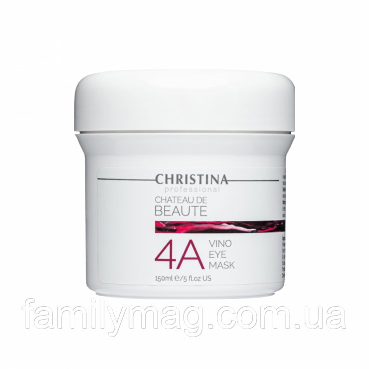 Маска для шкіри навколо очей Vino Eye Mask CHATEAU DE BEAUTE Christina 150 мл