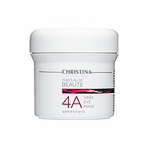 Маска для шкіри навколо очей Vino Eye Mask CHATEAU DE BEAUTE Christina 150 мл