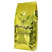 Кофе в зернах Ricco Coffee Crema Aroma Italiano 1кг Украина средняя обжарка вендинг
