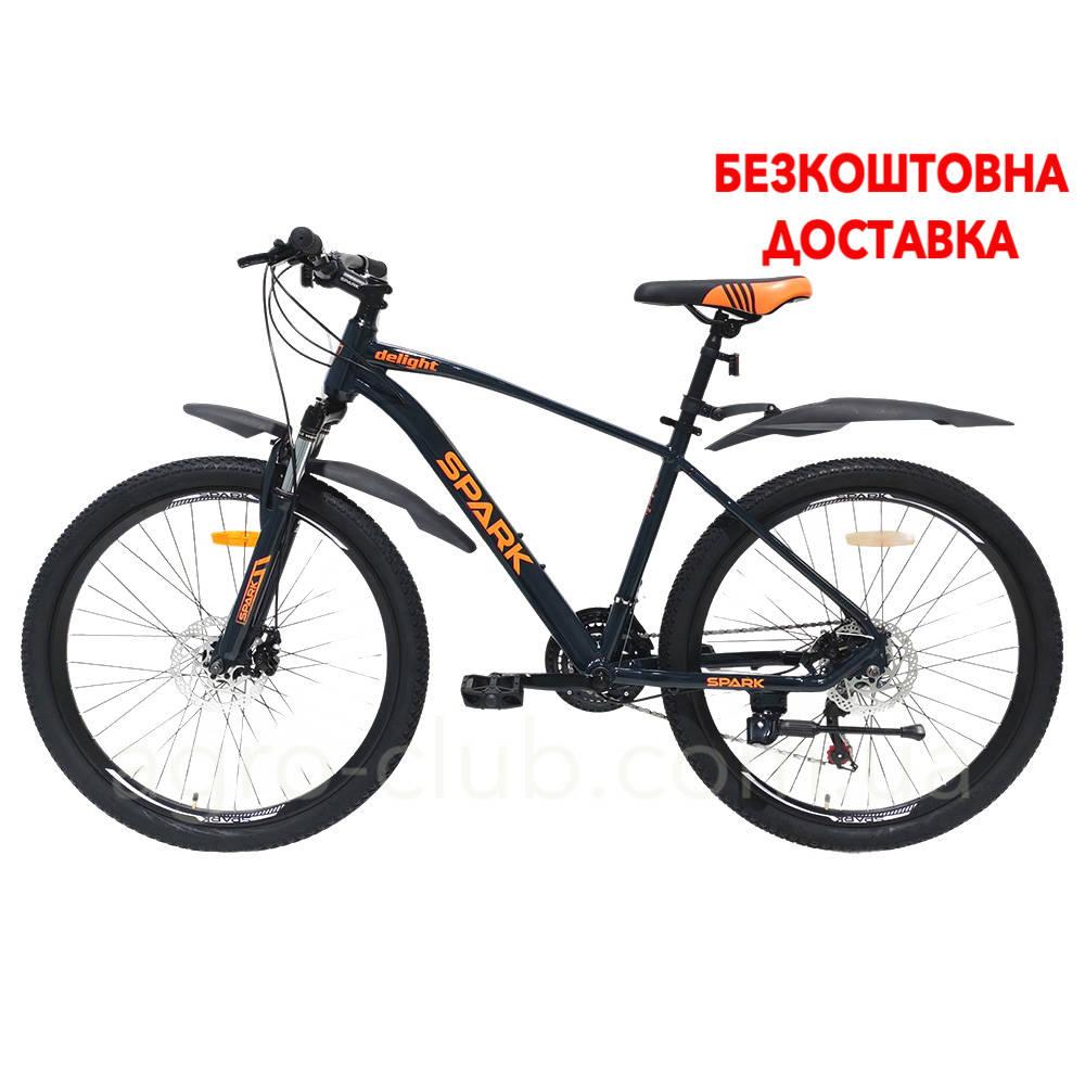 Велосипед з безкоштовною доставкою SPARK DELIGHT (колеса – 26", алюмін. рама – 17") лок-аут (вибір кольору), фото 1