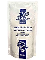 Плямовивідник кисневмісний Eff Premium (300г.)