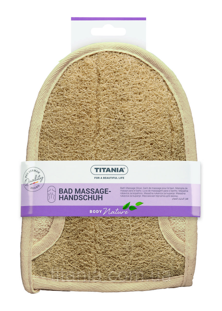 Мочалка лазнева масажна з луфи та бавовни у формі рукавиці 23,5х16,5 см. TITANIA art.7205, фото 1