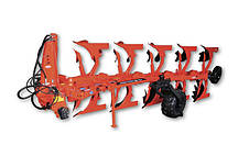 Запчастини до плуга Kuhn