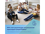 Прокладки післяродові жіночі одноразові гігієнічні для жінок породіль після пологів Canpol babies 10 шт., фото 6