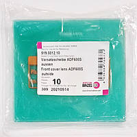 Скло захисне зовнішнє 118х108 мм для маски зварювальника ADF 600S