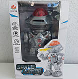 Робот на радіокеруванні світло, звук, запуск м'яких дисків, у коробці ( 27108), фото 2