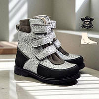 Дитячі утеплені флісом шкіряні ортопедичні черевики на липучках на дівчинку 26 р, фото 2