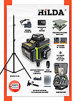 Лазерний рівень із зеленим променем Hilda 4D на тренозі, нівелір із пультом керування