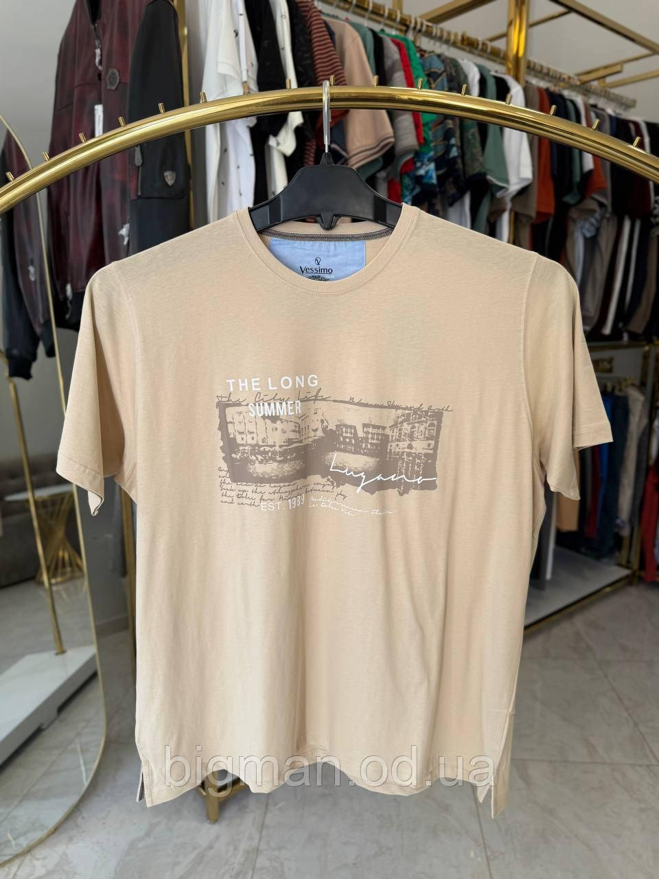 Чоловіча футболка THE LONG 8215 (батал) 3-7XL беж