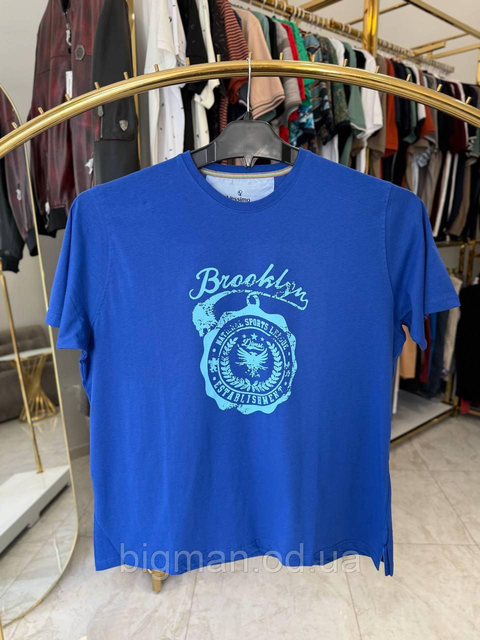 Чоловіча футболка BROOKLYN 8529 (батал) 3-7XL синя