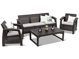 Садовий гарнітур Corfu Set Lyon Max Brown на 5 місць з регульованим столом