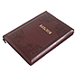 Біблія велика 075 zti шкір.зам, розмір 17 х 25 см, переклад Огієнко, золоті сторінки (арт. 1017611) Бордова, фото 4
