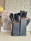 Набір кухонного приладдя Чорний 19 предметів із подвійною підставкою обробною дошкою набором ножів, фото 4