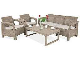 Набір для тераси Corfu Set Lyon Max Cappuccino з регульованим столом