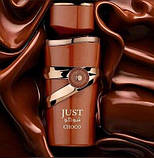 Парфумована вода унісекс Fragrance World Just Choco Eau De Parfum 100 мл, фото 4