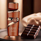 Парфумована вода унісекс Fragrance World Just Choco Eau De Parfum 100 мл, фото 6