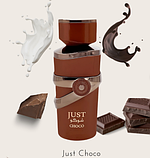 Парфумована вода унісекс Fragrance World Just Choco Eau De Parfum 100 мл, фото 5