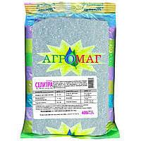 🌱 Селітра кальцієва 1 кг (Ca-26,6%, N-15,8%) — мінеральне добриво для росту та зміцнення рослин, фото 1