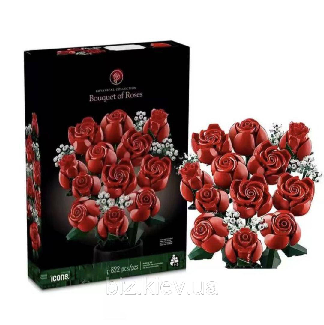 Конструктор серії Botanical Collection Букет троянд на 822 деталі сумісний з Lego, фото 1