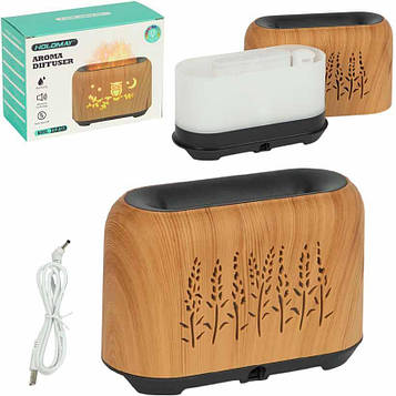 Зволожувач повітря аромадифузор для дому з LED-підсвічуванням, ультразвуковий, резервуар 150 мл з автовідключенням