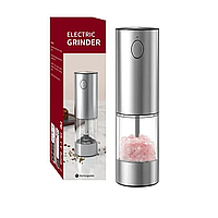 Млин для спецій електричний акумуляторний, автоматичний, подрібнювач для перцю і солі, фото 6