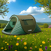 Намет туристичний кемпінговий для риболовлі та відпочинку палатка 2-х місна зелена 245×145×100 см