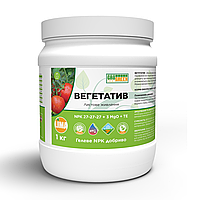 ГроГрін Вегетатив 27-27-27+ 3MgO+ TE (1 кг), гель добриво NPK для листового підживлення