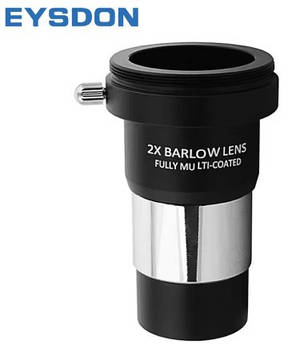 2 × лінза Барлоу 1,25" одноелементна, зелене просвітлення, мідна пластина, металевий корпус, різь M42