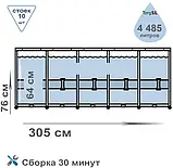 ☀️Сімейний каркасний басейн Intex 28200 для дорослих та дітей, 4485л, 305 x 76 см Синій, фото 4