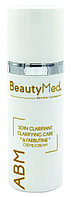 Крем відбілюючий з арбутином ABM Arbutin Cream BeautyMed, 50 мл