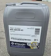 Олива гідравлична ЕТАЛОН МГЕ-46В (НМ 46) 17,5 кг каністра 20л ПЕ