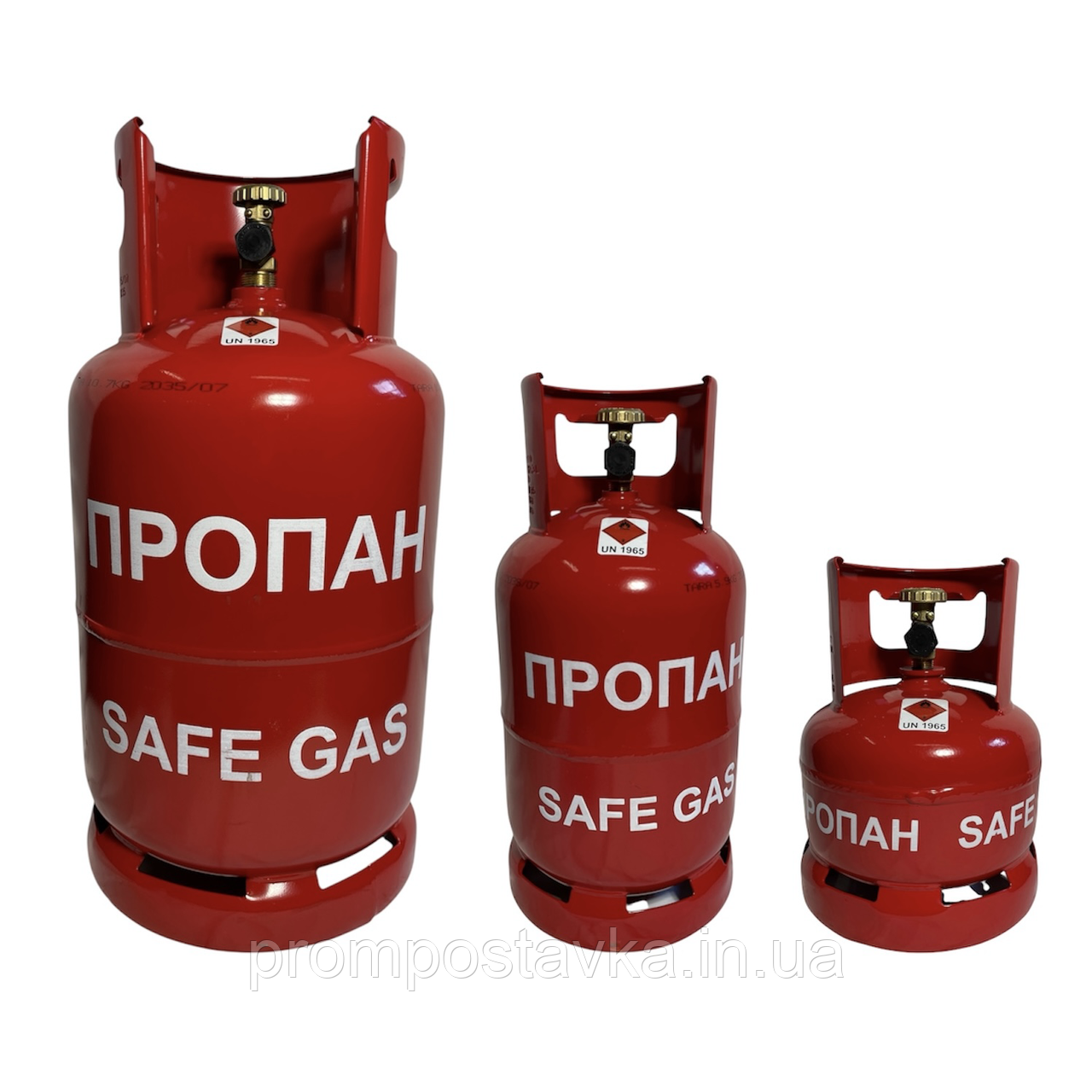 Балон пропановий (5л, 8л, 12л, 20л, 27л, 50л), фото 1