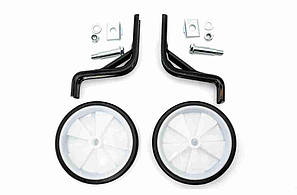 Тренувальні колеса