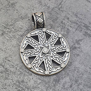 Cрібна підвіска чоловіча Коловрат. Срібний кулон оберіг амулет руни
