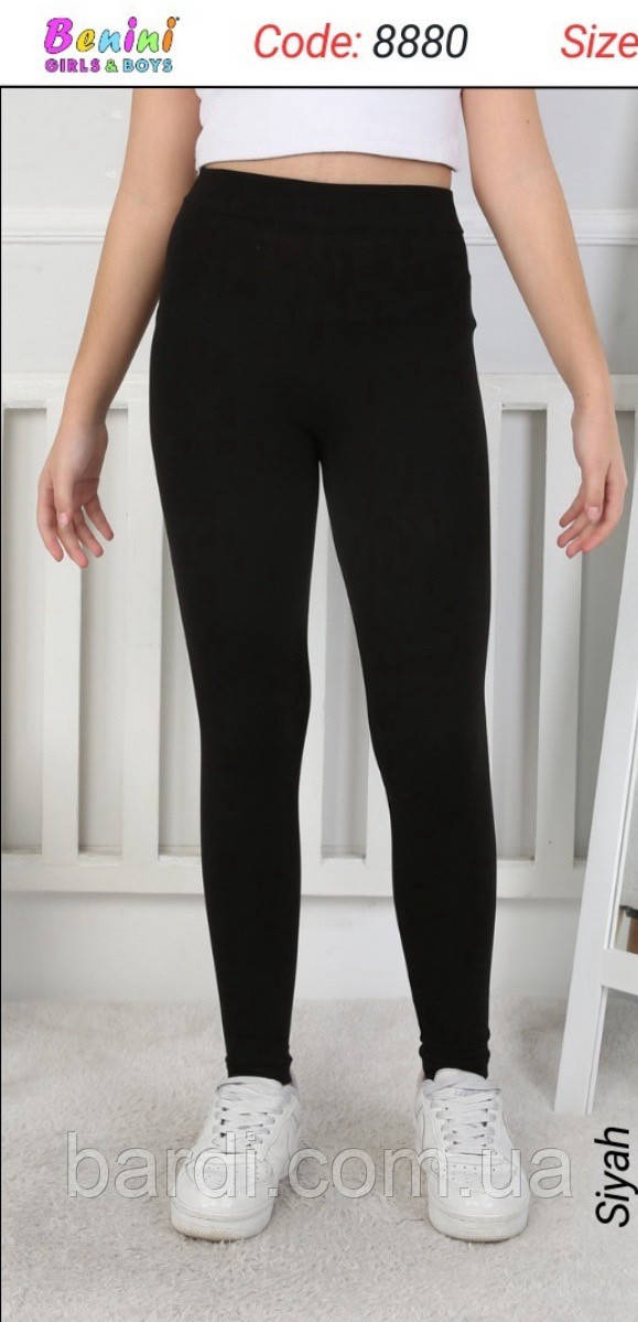 Лосини для дівчаток 9-12